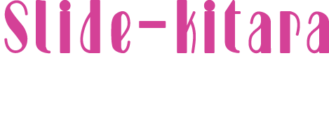 Slide-kitara ja avoviritykset